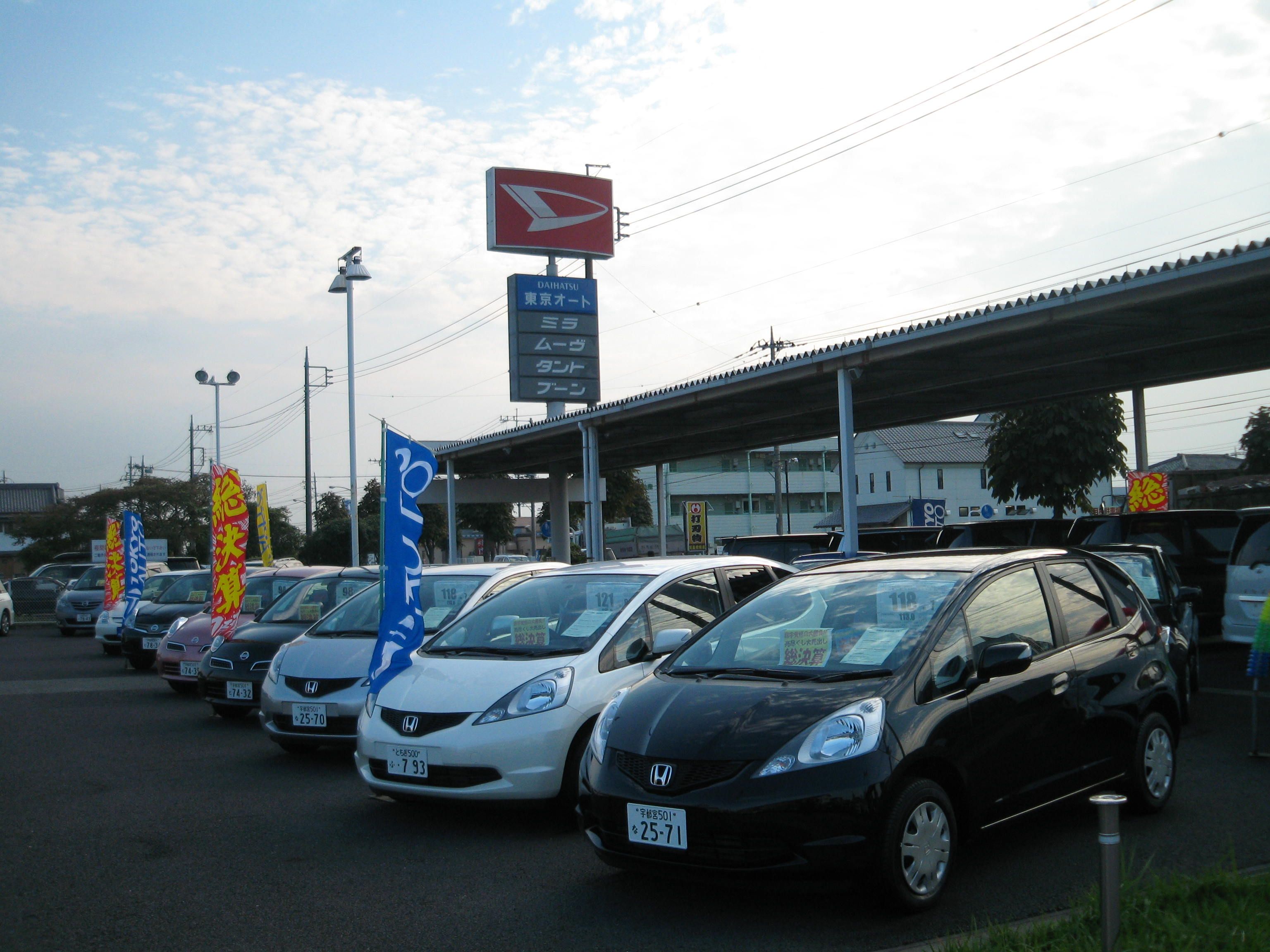 �����Z�f�X�E�x���c CL600�F���