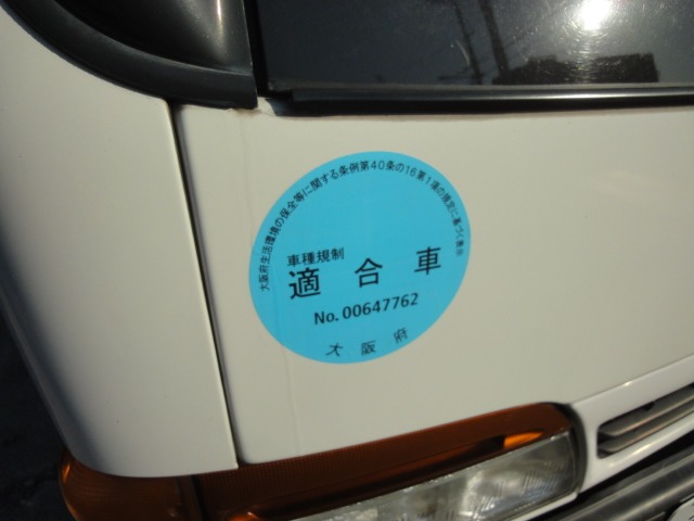 �j�b�T�� �X�J�C���C�� GT-R V�X�y�b�N R34 ���Îԏ��F����