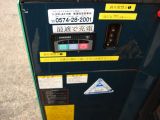 �A�E�f�B �J�u���I�� ���Îԏ��F���̑�