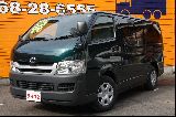 �g���^ �n�C�G�[�X�o�� ���Îԏ�� �ڍׂ�����