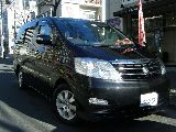 �g���^ �A���t�@�[�h ���Îԏ�� �ڍׂ�����