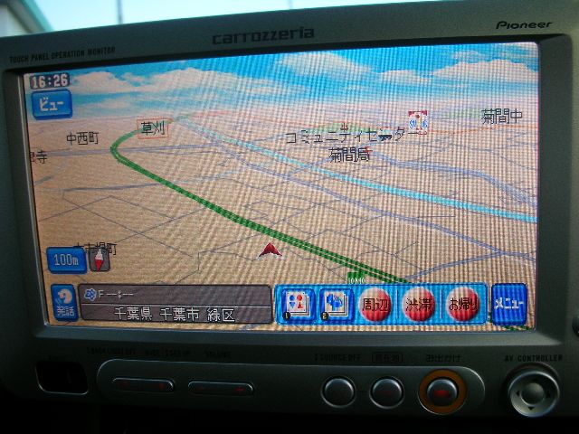 トヨタ エスティマ