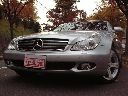 �����Z�f�X�E�x���c CLS350 ���Îԏ�� �ڍׂ�����