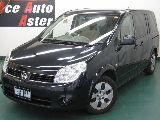 �V�{���[ �u���C�U�[ ���Îԏ��F���