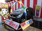 �����Z�f�X�E�x���c E350 ���Îԏ��F���̑�
