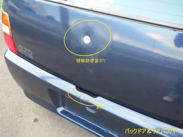 �t�B�A�b�g �p���_ ���Îԏ��F���C��