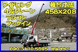 �t�B�A�b�g �p���_ ���Îԏ��F�G���W��