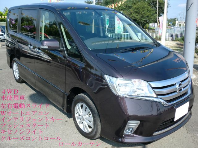 �Z���i �n�C�E�F�C�X�^�[(���Y) J�p�b�P�[�W ���Îԉ摜