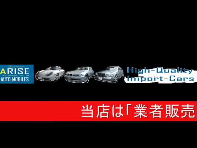 �t�H�[�h �}�X�^���O�F�G���W��