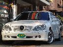 �����Z�f�X�E�x���c S500L ���Îԏ�� �ڍׂ�����
