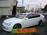 �l�C�����L���O�F�g���^�E�A���X�g
