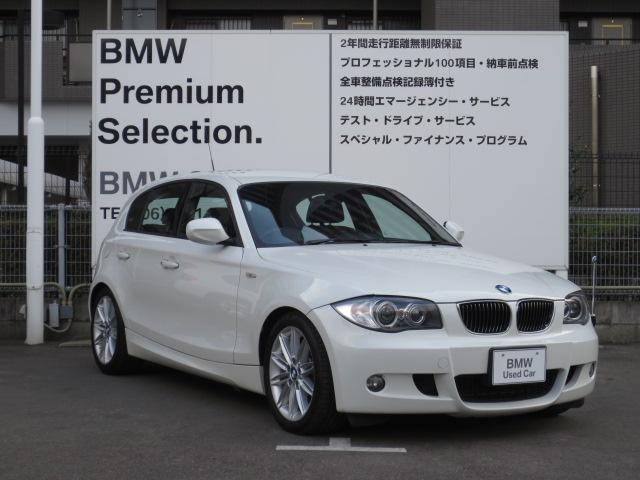 �g���^ �n�C�G�[�XV S-GL�F���̑�