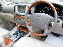 �g���^ �����h�N���[�U�[ �V�O�i�X�F����