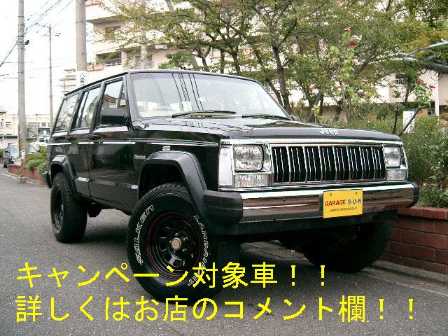 ���饤���顼 ����������
