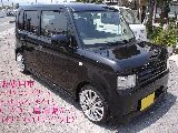 �_�C�n�c ���[�� �R���e ���g�p�ԏ�� �ڍׂ�����