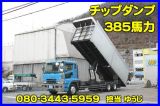 �A���t�@�����I 156 2.5 V6 24V�F���̑�
