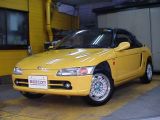�A�X�g���}�[�`�� V8�F����
