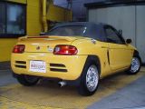 �A�X�g���}�[�`�� V8�F�G���W��