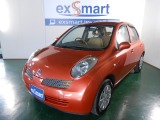 �V�{���[ �A�X�g�� ���Îԏ��F���[�^�[