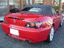 �z���_ S2000�F���