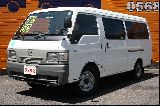 �}�c�_ �{���S�u���[�j�B�o�� ���Îԏ�� �ڍׂ�����