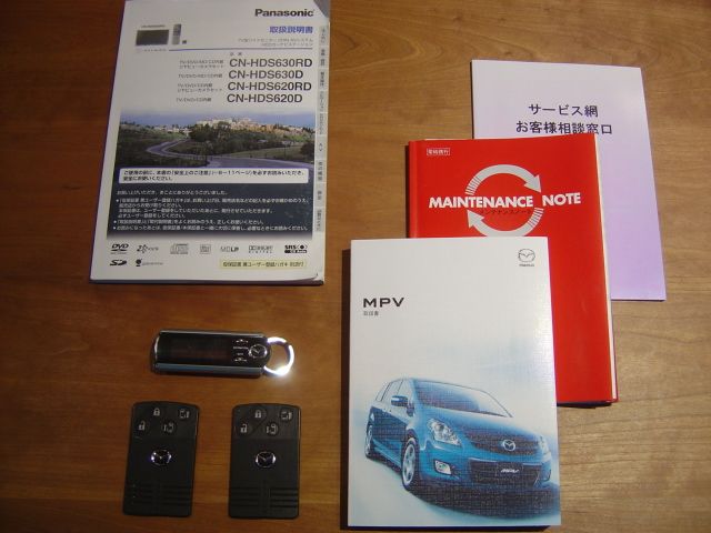 �}�c�_ MPV ���Îԏ��F���̑�