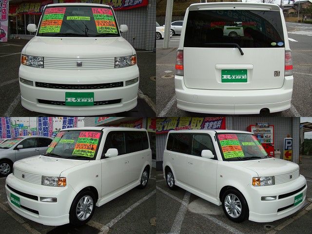 ���C���t�H�g