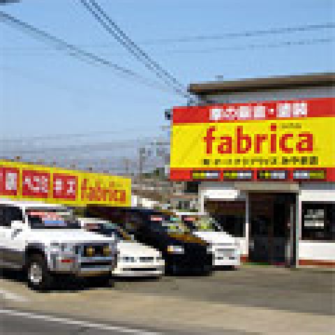 �z���_ �I�f�b�Z�C ���Îԏ�� �ڍׂ�����