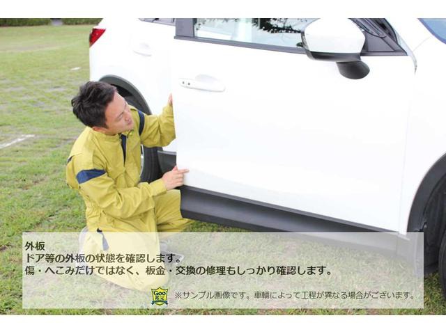 トヨタ ハイラックスサーフ 中古車情報:後方