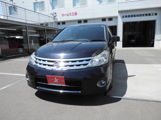 �t�H���N�X���[�Q�� VW�j���[�r�[�g���J�u���I���F���̑�