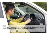 トヨタ ハイラックスサーフ:その他