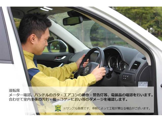 トヨタ ハイラックスサーフ 中古車情報:メーター