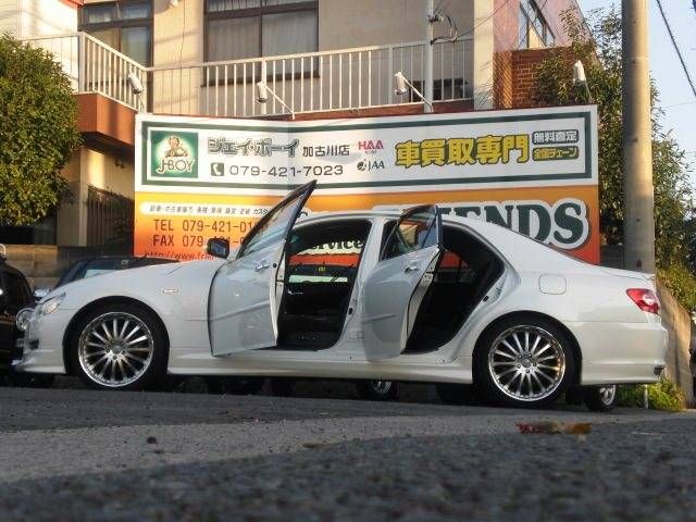 �g���^ �n�C�G�[�X�o���F����