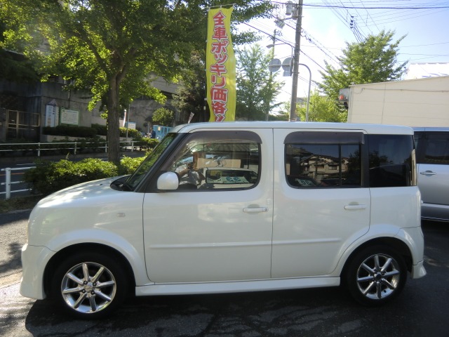 ���C���t�H�g