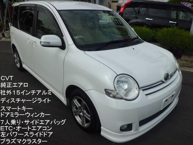 �ȥ西 ����ǥ���