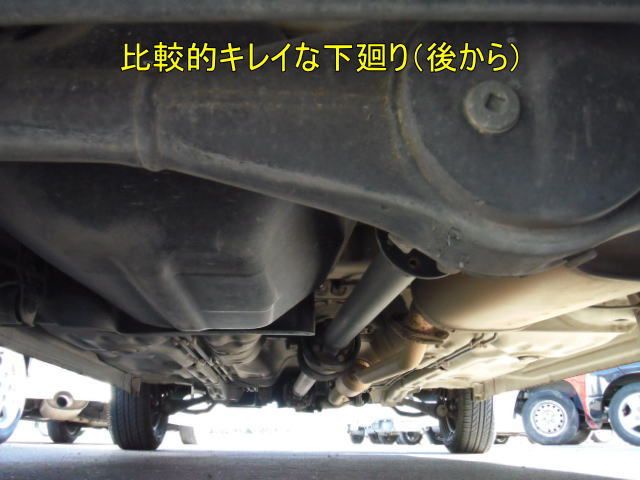�˥å��� ����ե��˥ƥ�Q45