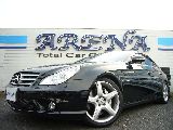 �g���^ �����h�N���[�U�[ �V�O�i�X ���Îԏ��F���