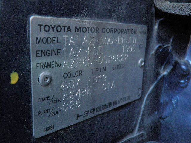 �{���{ V70 ���Îԏ�� �ڍׂ�����