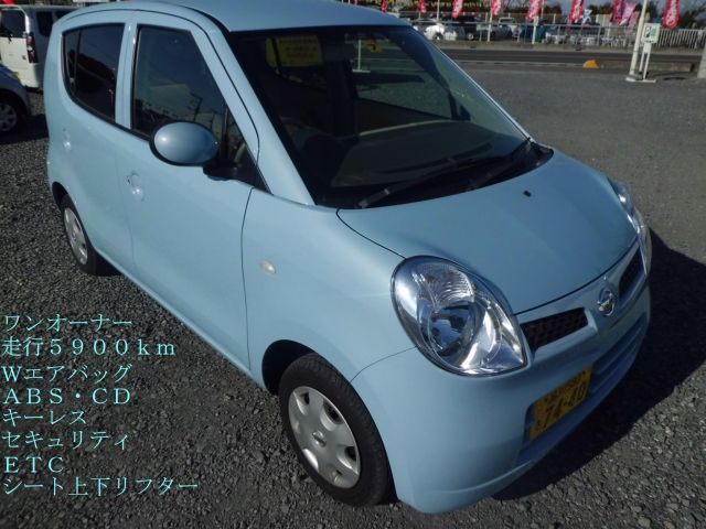 �_�C�n�c �~���R�R�A ���g�p�ԏ��F���̑�