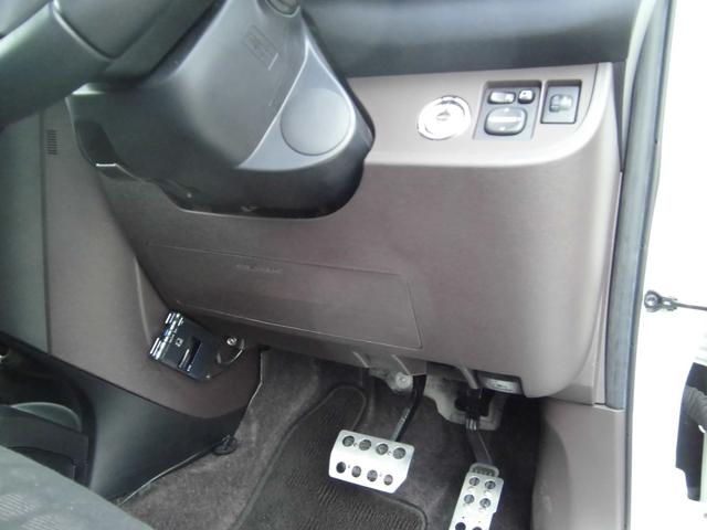 インフィニティ I30