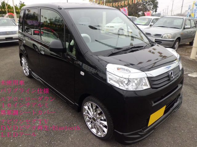 ���C�t(�z���_) C ���Îԉ摜