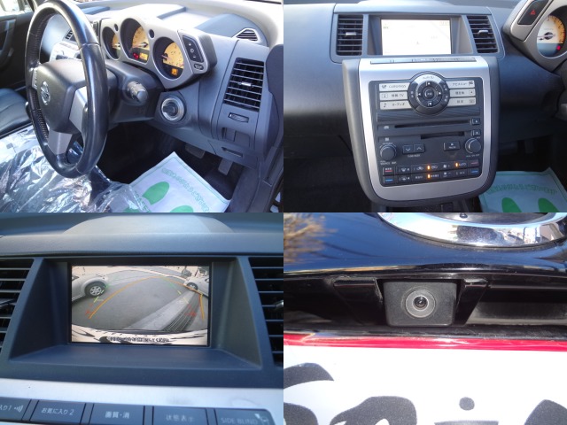 ���Y �V�r���A���o�X ���Îԏ��F����