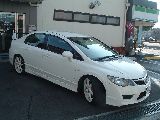�t�H���N�X���[�Q�� �g�D�A���O ���Îԏ��F���