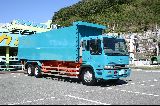 �g���^ ���W�A�X�G�[�X�o�� ���Îԏ��F���