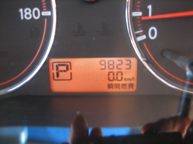 ���Y �O�����A�F�G���W��