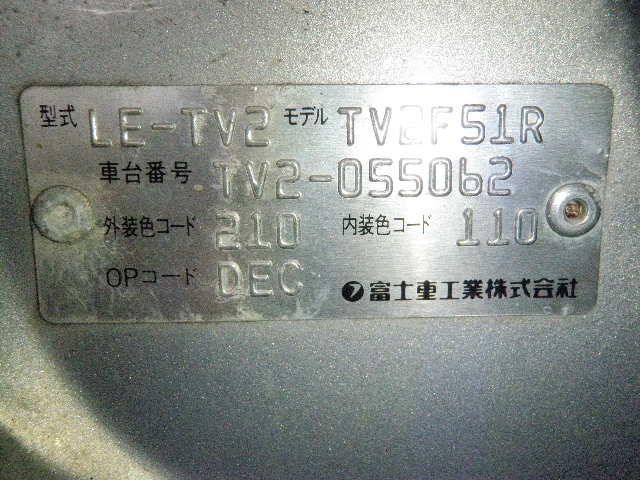 �}�c�_ MPV 2500 �X�|�[�c�p�b�P�[�W ���Îԏ��F���̑�