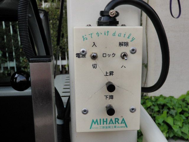 �}�c�_ MPV 2500 �X�|�[�c�p�b�P�[�W�F���̑�
