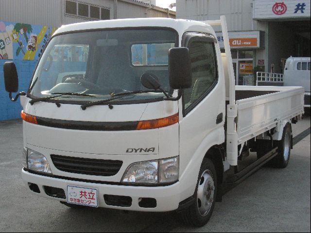 トヨタ ダイナトラック