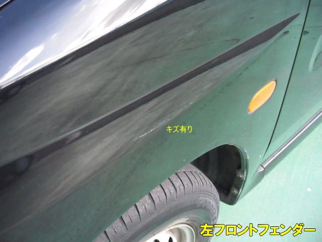 �����Z�f�X�E�x���c E500 LTD�F���̑�
