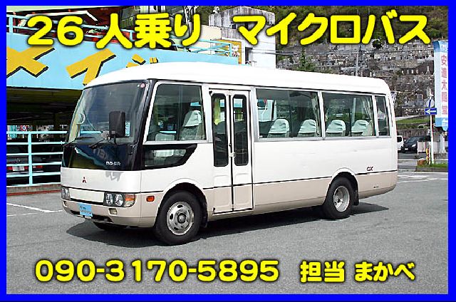 ���[�U�o�X(�O�H) 26�l���o�X KK�^�C�v ���Îԉ摜